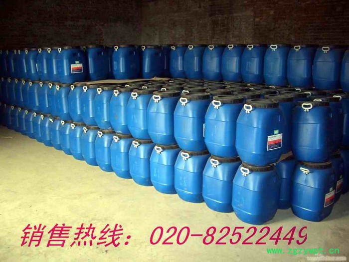 供应国产 防腐剂图3