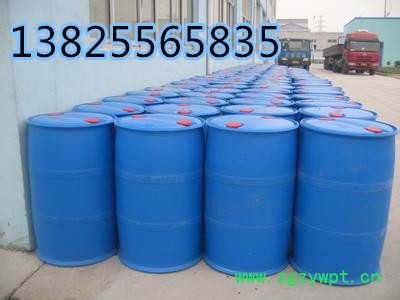 DMDMH抑菌防腐剂图3