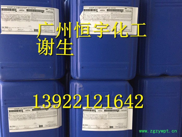 水性涂料防霉剂 罗门哈斯防腐剂LXE  免费拿样 卡松 高纯度图3