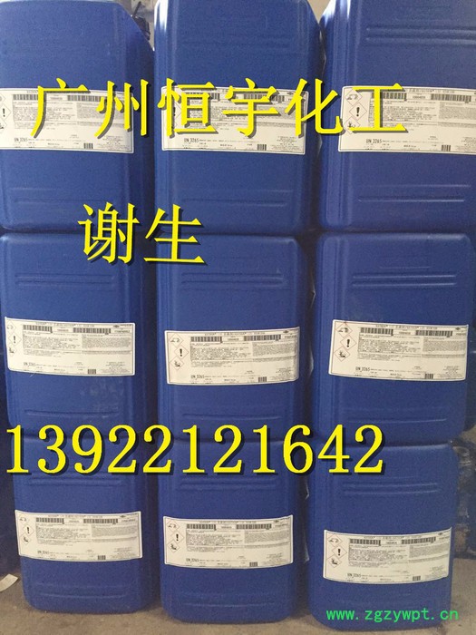 水性涂料防霉剂 罗门哈斯防腐剂LXE  免费拿样 卡松 高纯度图2