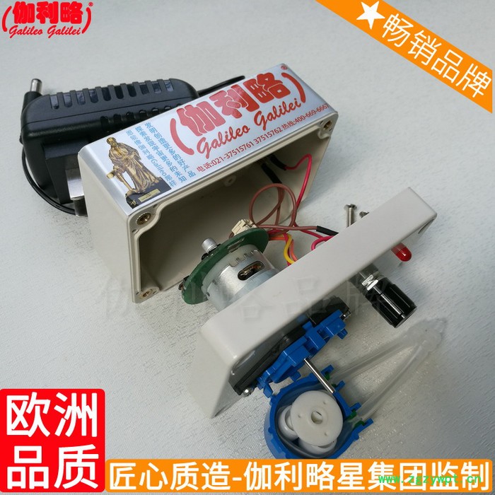 品牌恒流碱液蓝白加药装置简易型江苏加药蠕动泵进口图7