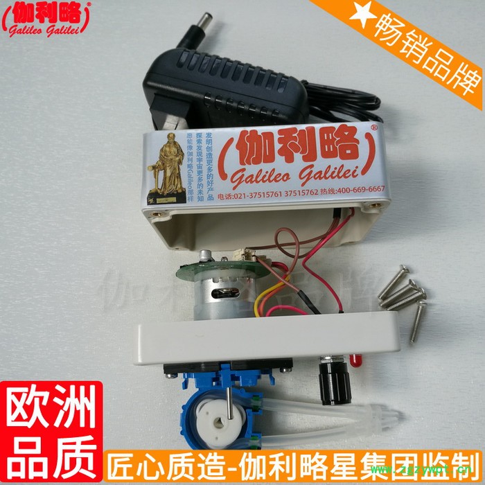 品牌恒流碱液蓝白加药装置简易型江苏加药蠕动泵进口图2