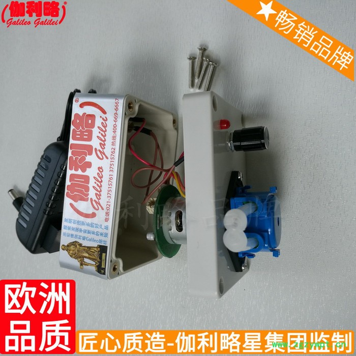 品牌恒流碱液蓝白加药装置简易型江苏加药蠕动泵进口图6