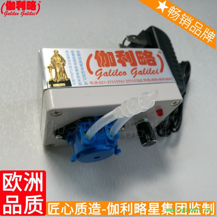 品牌恒流碱液蓝白加药装置简易型江苏加药蠕动泵进口图3