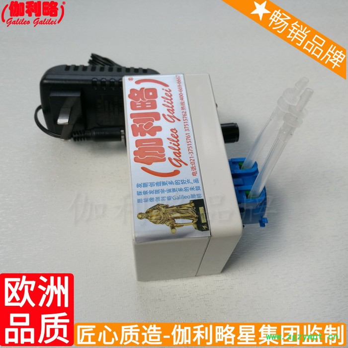 品牌恒流碱液蓝白加药装置简易型江苏加药蠕动泵进口图5