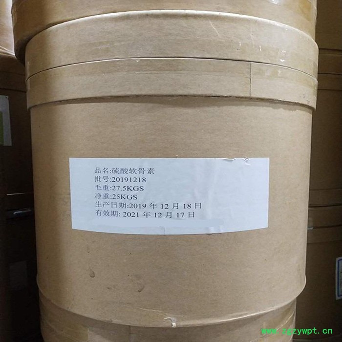 聚丰化工食品级丙酸钙 国标高含量99%食品防腐剂丙酸钙 抗氧化剂图7