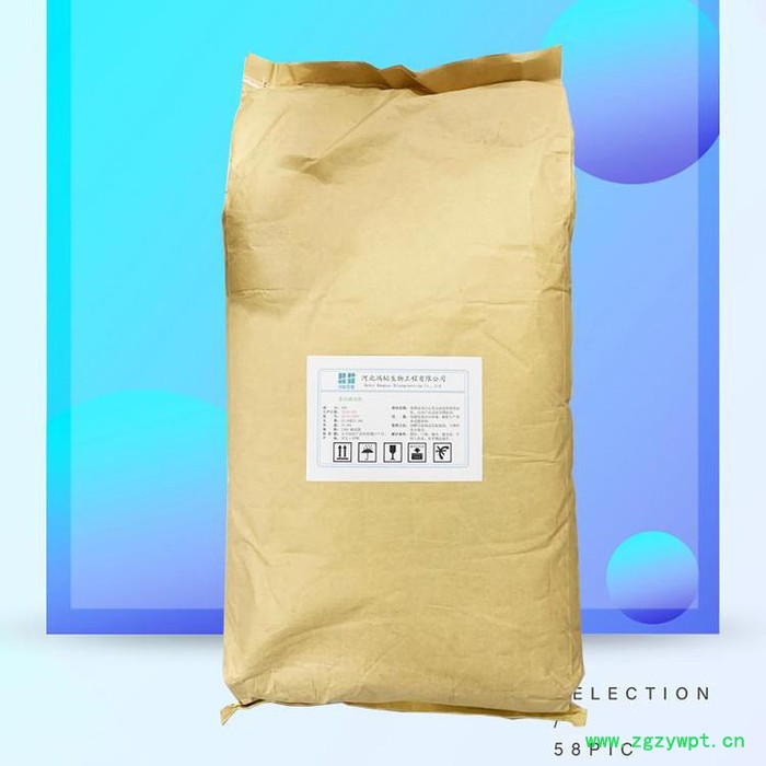 聚丰化工食品级丙酸钙 国标高含量99%食品防腐剂丙酸钙 抗氧化剂图6