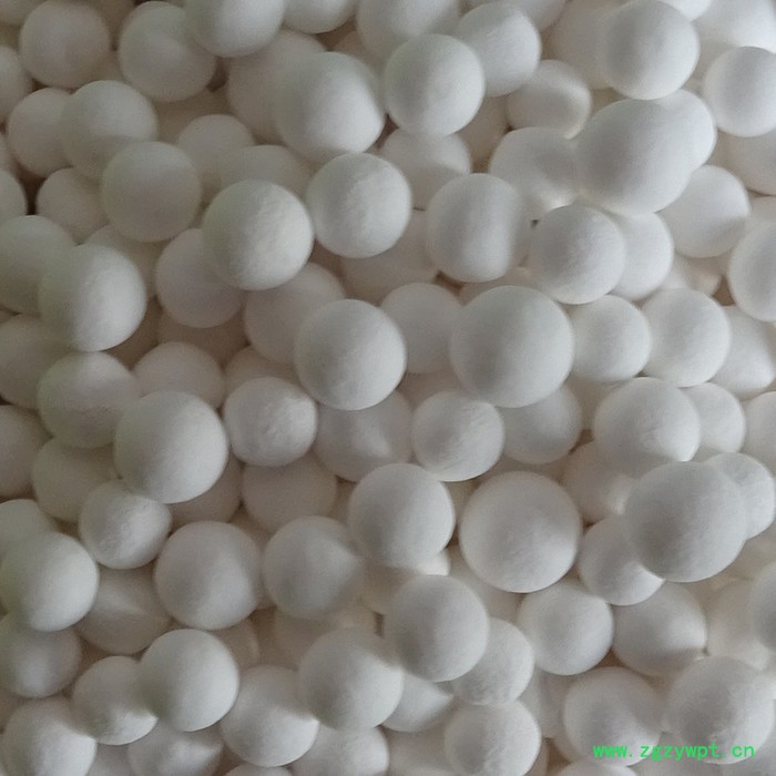 钯催化剂载体活性氧化铝生产厂家—正源昊业,图5