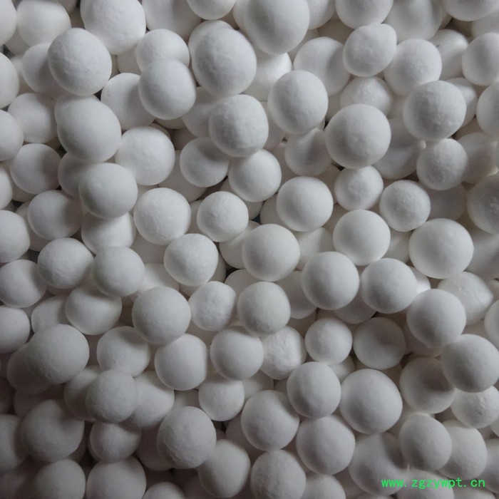 钯催化剂载体活性氧化铝生产厂家—正源昊业,图3