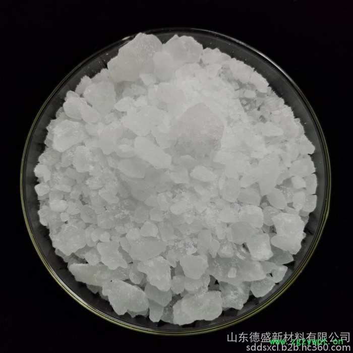 工业用催化剂硝酸钇  陶瓷行业添加硝酸钇图4