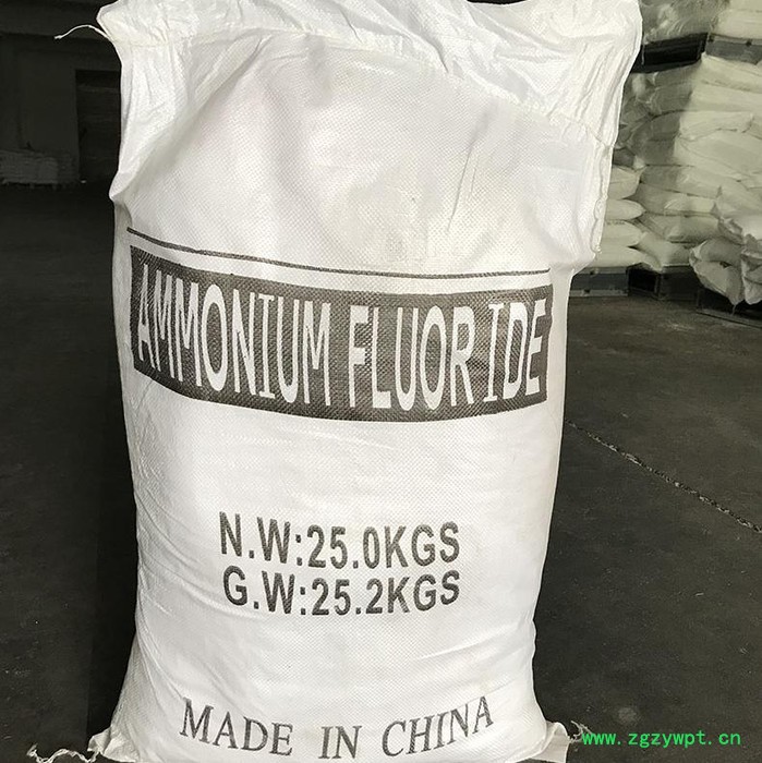 智恒致远工业级 氟化铵 晶体中性氟化铵 厂价直销 玻璃蚀刻剂 防腐剂 清洗脱垢剂图2