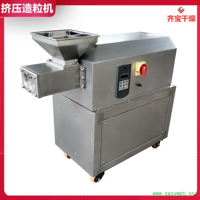 不锈钢单螺杆挤压造粒机 食品添加剂造粒机 催化剂造粒设备图4