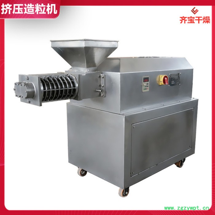 不锈钢单螺杆挤压造粒机 食品添加剂造粒机 催化剂造粒设备图5