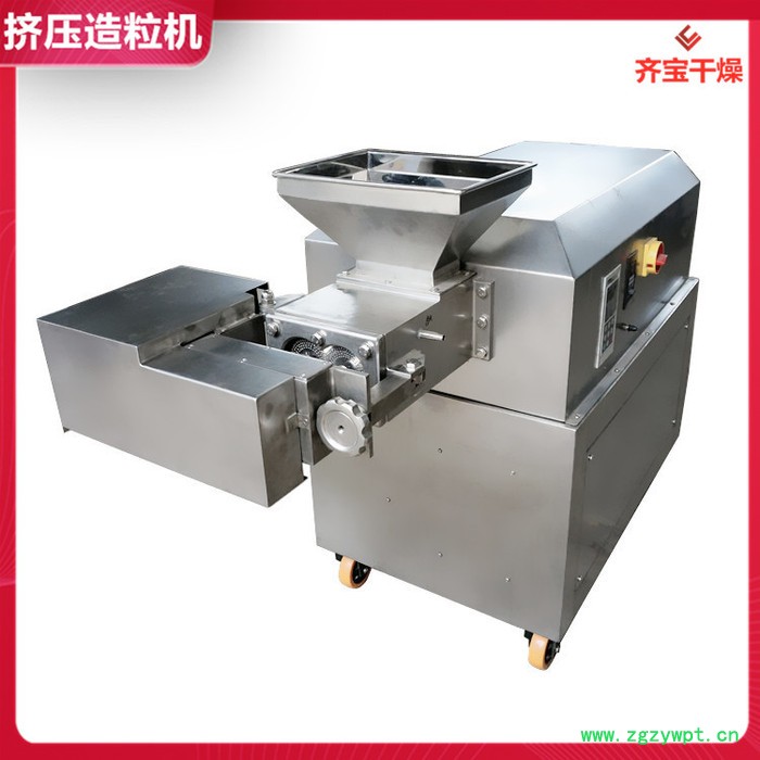 不锈钢单螺杆挤压造粒机 食品添加剂造粒机 催化剂造粒设备图3