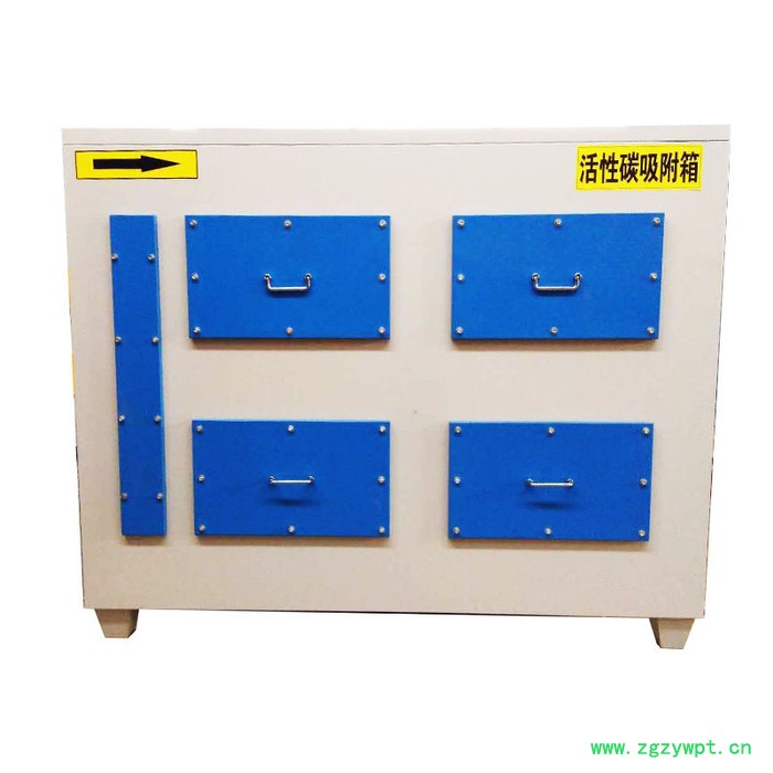 环拓 活性炭吸附剂催化燃烧催化剂 5000风量环保废气处理设备现货欢迎咨询图4