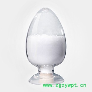 南箭  月桂酰**乙酯盐酸盐---化妆品防腐剂 【CAS： 60372-77-2 】（量多**现货）  产品报价图2
