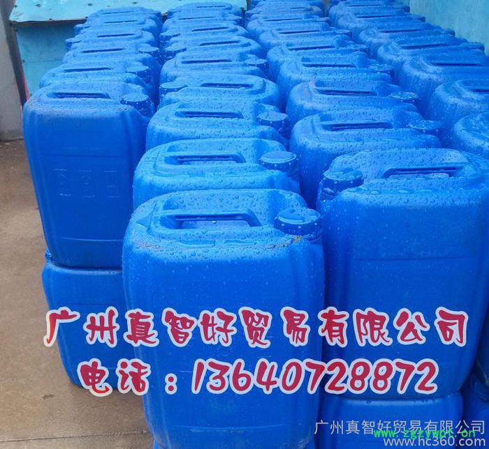 防腐剂 **防腐剂 直销图2
