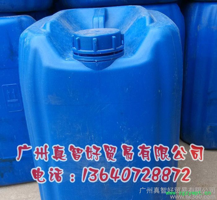 防腐剂 **防腐剂 直销图3