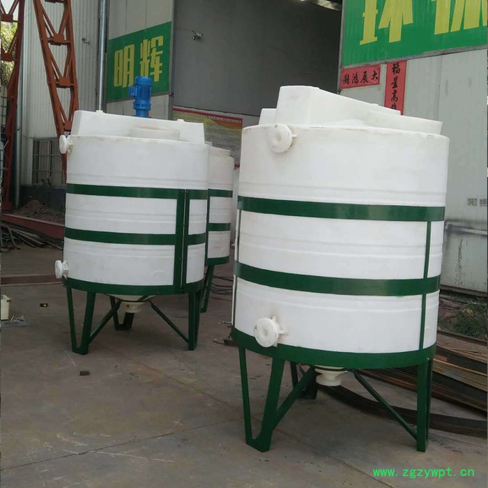 容器减水剂2吨加药装置图4