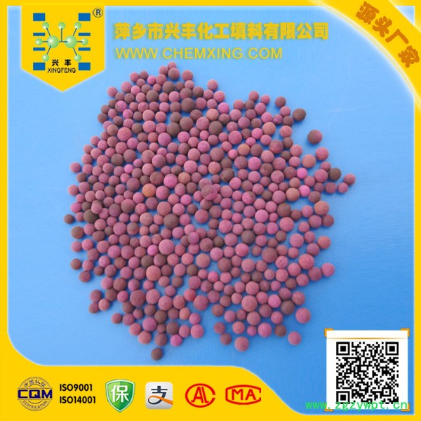 兴丰化工KA401 活性氧化铝催化剂载体，脱色活性氧化铝 紫红色活性氧化铝图2