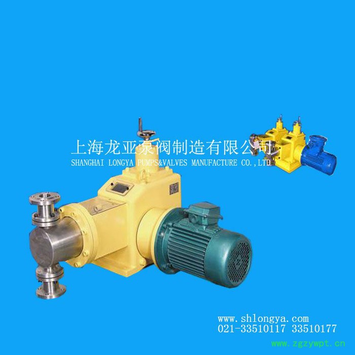 米顿罗计量泵 带电控柜 全自动一体化加药装置图4