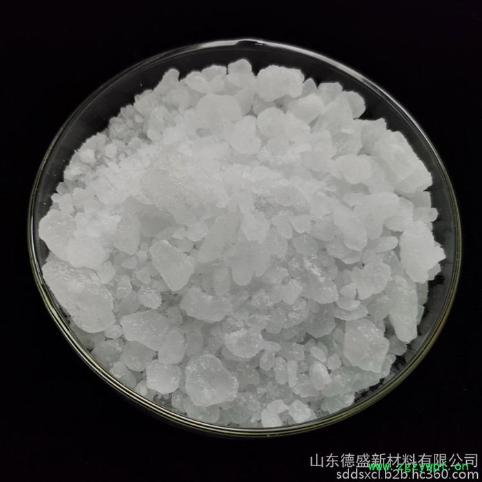 催化剂氯化钇添加使用  六水氯化钇现货充足图4