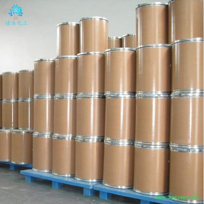 佳沐化工**BIT杀菌防腐剂苯并异噻唑啉酮BIT原粉杀菌剂图2