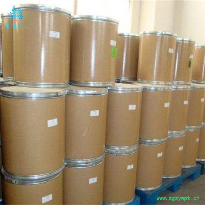 佳沐化工**BIT杀菌防腐剂苯并异噻唑啉酮BIT原粉杀菌剂图3