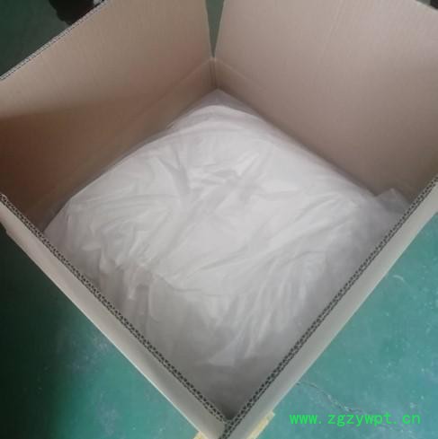 丰泰vc钠  vc钠 厂家生产厂家食品级防腐剂vc钠 护色剂vc钠 枸杞护色上色vc钠 vc钠厂家图2