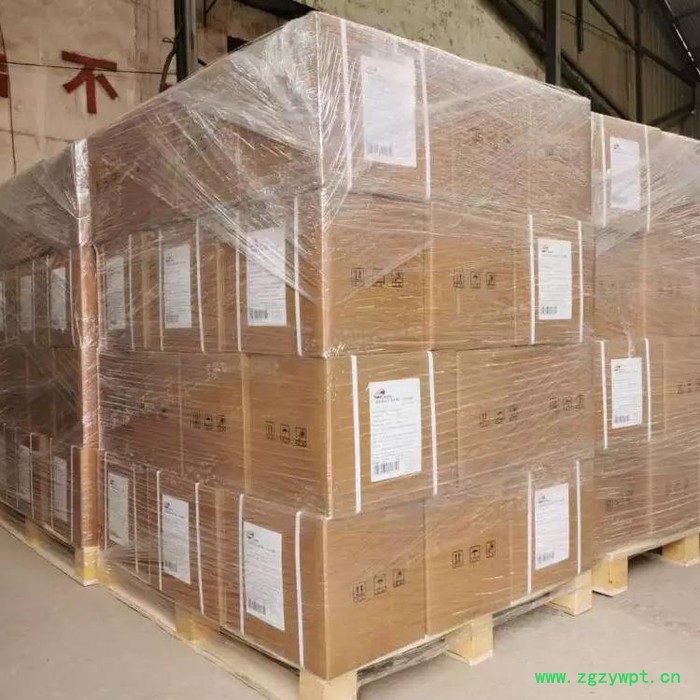 丰泰vc钠  vc钠 厂家生产厂家食品级防腐剂vc钠 护色剂vc钠 枸杞护色上色vc钠 vc钠厂家图4