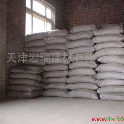 天津岩瑞供应 SRA混凝土防腐剂 高效防腐剂 混凝土防腐剂