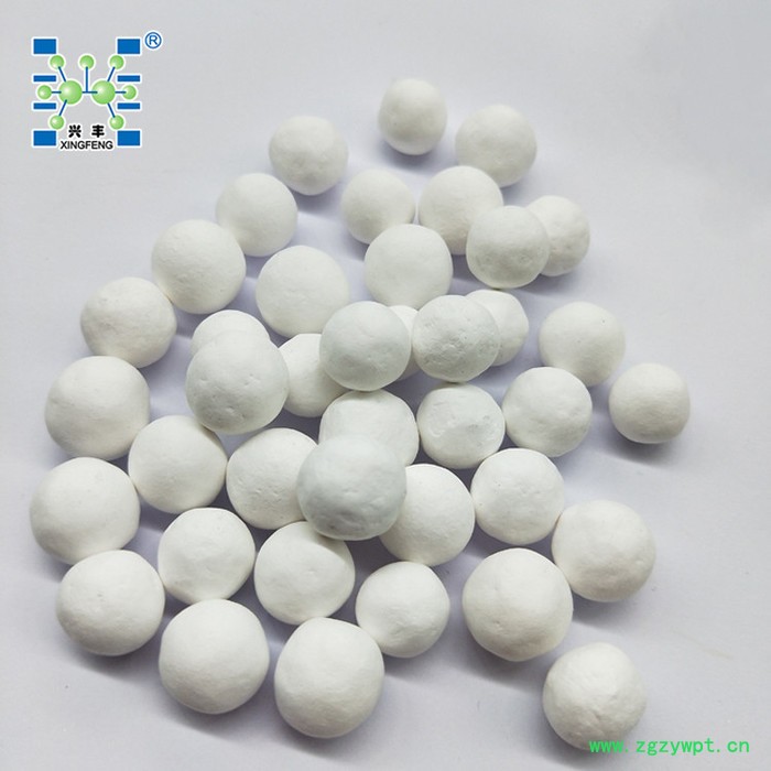 兴丰化工KA401 空压机活性氧化铝干燥剂 活性氧化铝催化剂载体图2