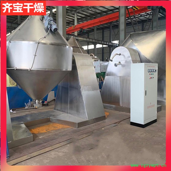 维生素干燥设备 双锥回转真空干燥机300L 草酸催化剂双锥烘干机图3