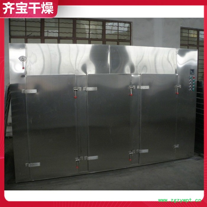 防爆型推车烘箱 标准型工业烘箱 不锈钢蒸汽烘箱 化工行业催化剂水份烘干设备图5