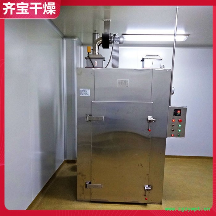 防爆型推车烘箱 标准型工业烘箱 不锈钢蒸汽烘箱 化工行业催化剂水份烘干设备图2