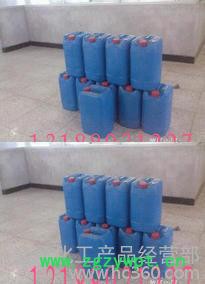 卡松 高效防腐剂  5公斤起批