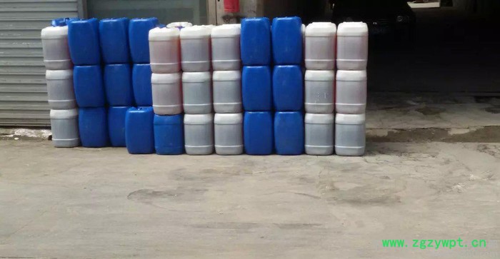 卡松 高效防腐剂  5公斤起批图3