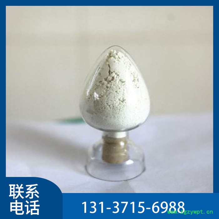 厂价销售 工业级 偏钒酸铵 分析试剂 催化剂 媒染剂 量大从优图4