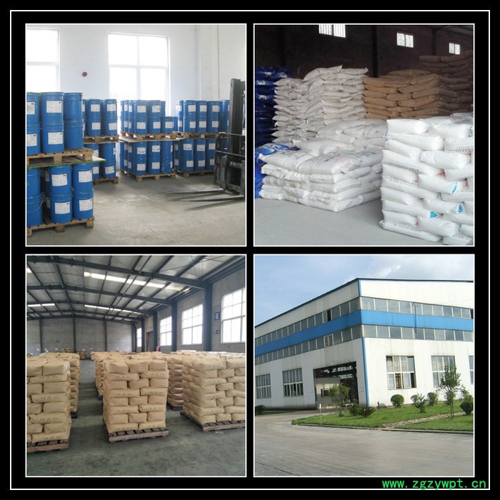 工业级 EDTA-4NA 清洗剂软水剂橡胶催化剂表面活性剂工业清洗剂图5