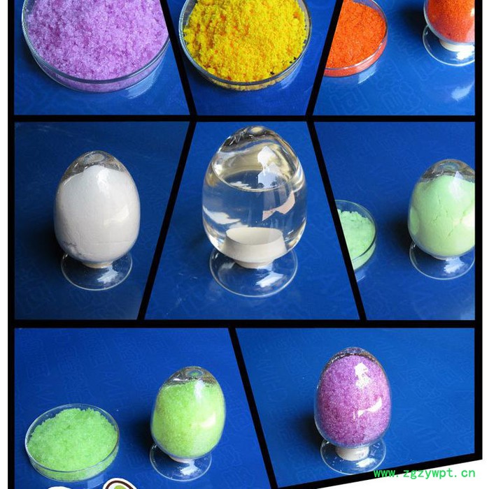 催化剂硝酸钇价格 山东德盛稀土出售大货硝酸钇图5