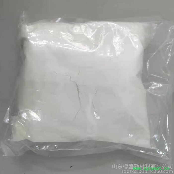 催化剂硝酸钇价格 山东德盛稀土出售大货硝酸钇图2