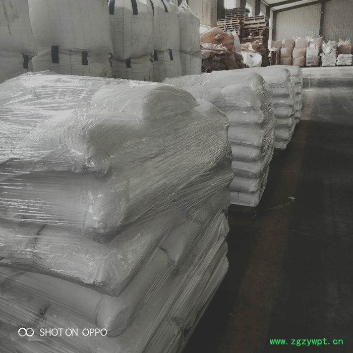 供应 氨基甲酸甲酯 99%含量 防霉 防腐剂 生产厂家 氨基甲酸甲酯图2