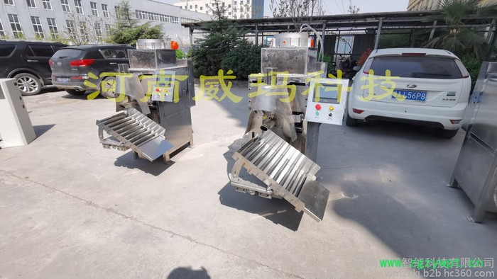 威玛供应 标线涂料气动包装机-成熟稳定 沙子气流包装机-原厂售后 防腐剂气吹包装机-价格表图8