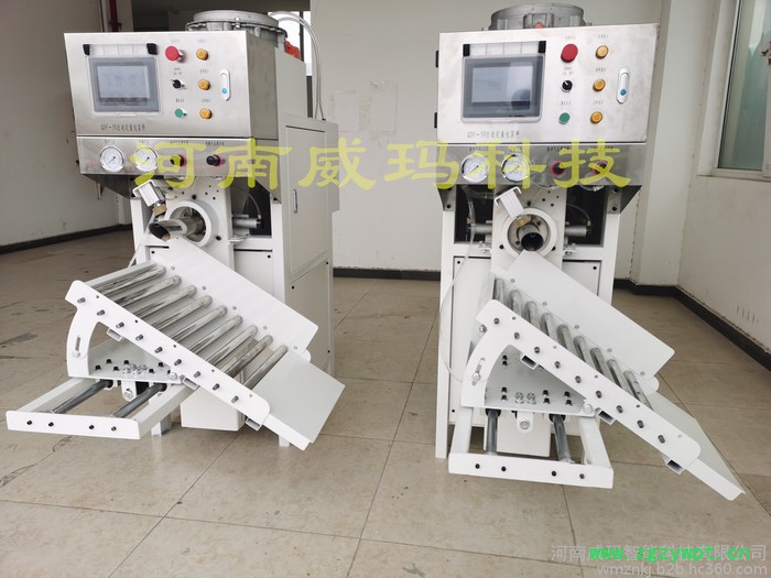 威玛供应 标线涂料气动包装机-成熟稳定 沙子气流包装机-原厂售后 防腐剂气吹包装机-价格表图5