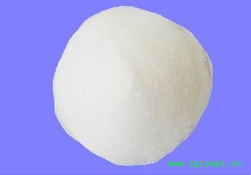 南箭  L-天冬氨酸镁---食品保鲜防腐剂  CAS： 2068-80-6; 18962-61-3（量多**现货） 价格图2