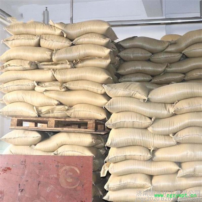 国丞 工业级硫酸镁 七水硫酸镁 济南现货硫酸镁 制革印染催化剂瓷器专用图2