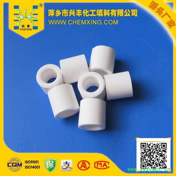 兴丰厂家供应 催化剂载体刚玉拉西环，专业生产陶瓷支撑刚玉拉西环填料图6