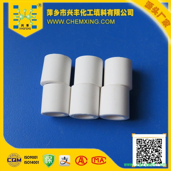 兴丰厂家供应 催化剂载体刚玉拉西环，专业生产陶瓷支撑刚玉拉西环填料图3