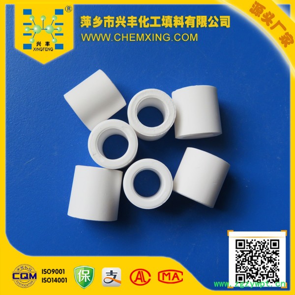 兴丰厂家供应 催化剂载体刚玉拉西环，专业生产陶瓷支撑刚玉拉西环填料图5