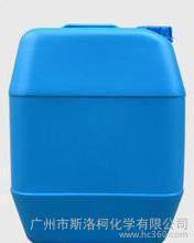 欧克斯高效防腐剂BIT10